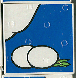 2756pb036